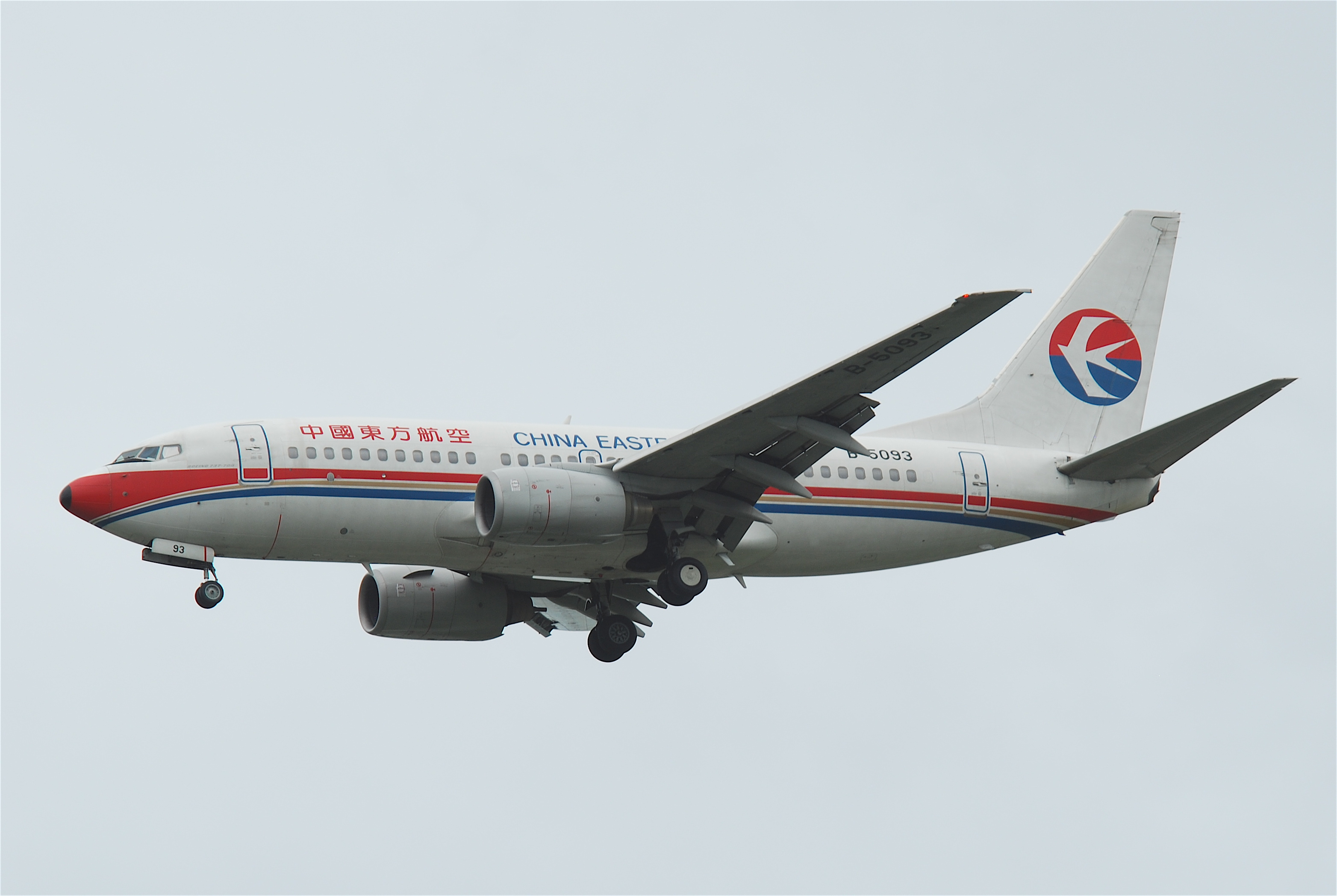 Власти Китая сообщили, что все пассажиры и члены экипажа Boeing 737 погибли