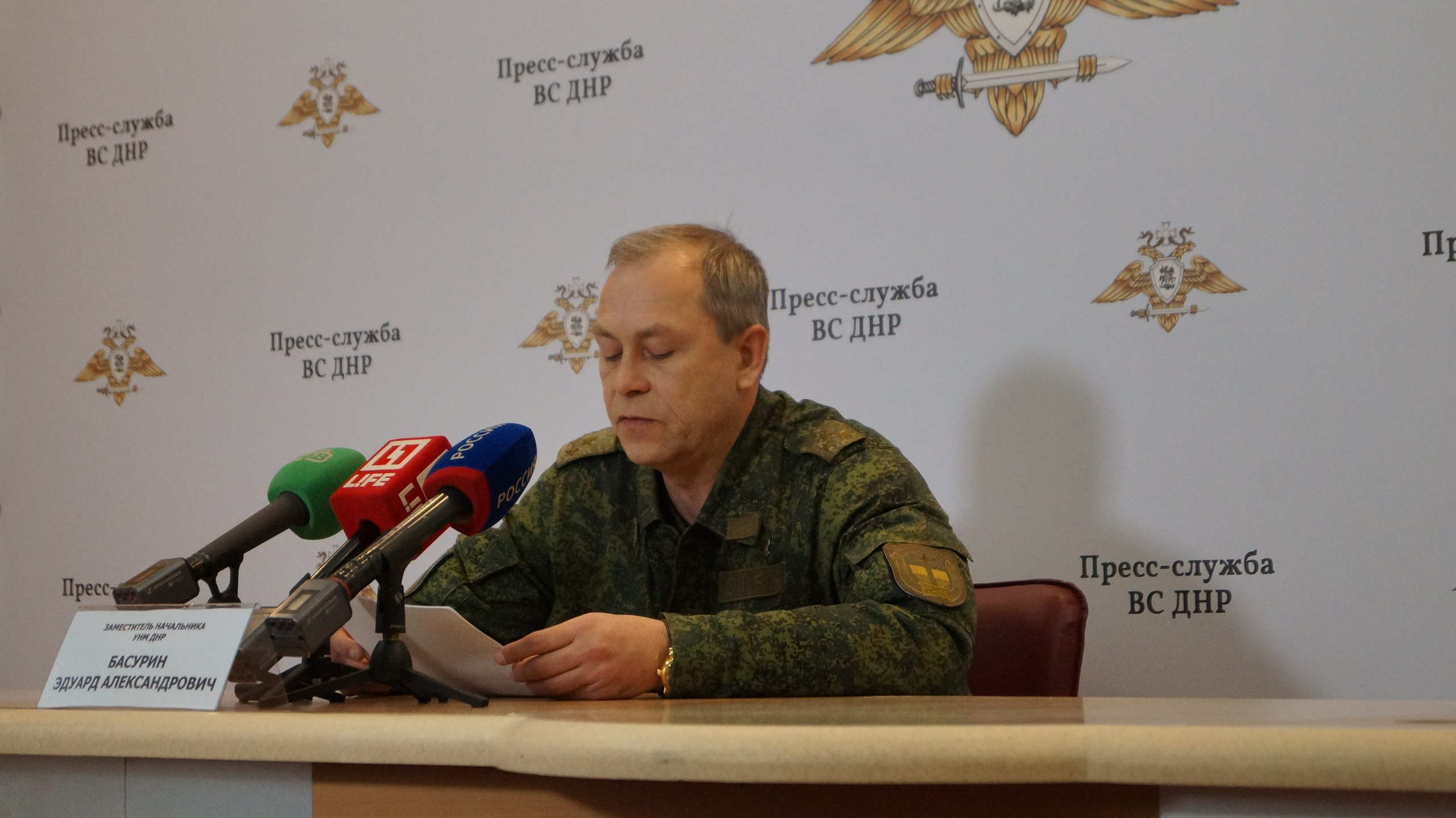 Басурин: В Мариуполе группировка украинских националистов выбита из жилых кварталов
