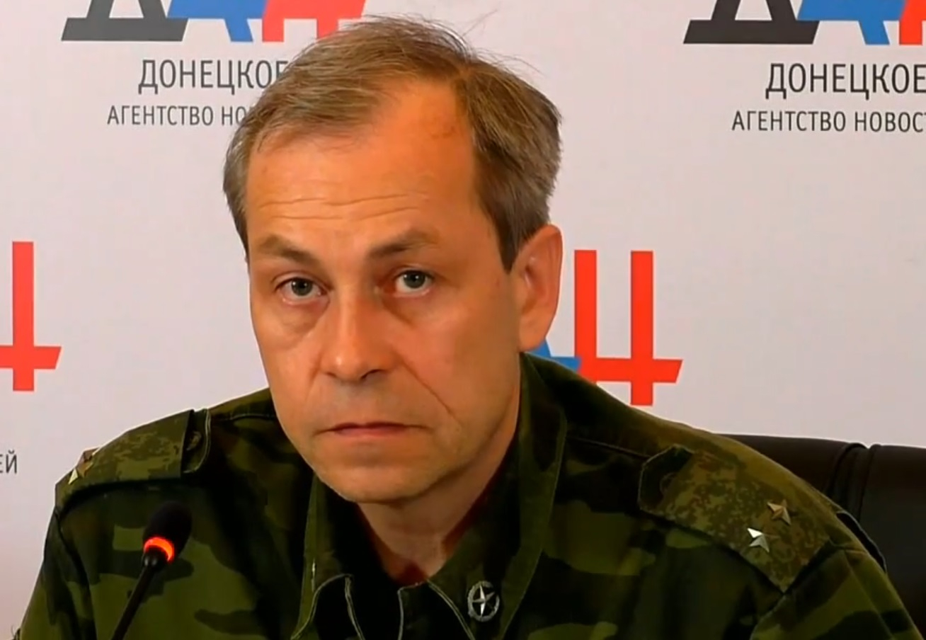 Басурин: Боеприпасы у украинских военных заканчиваются