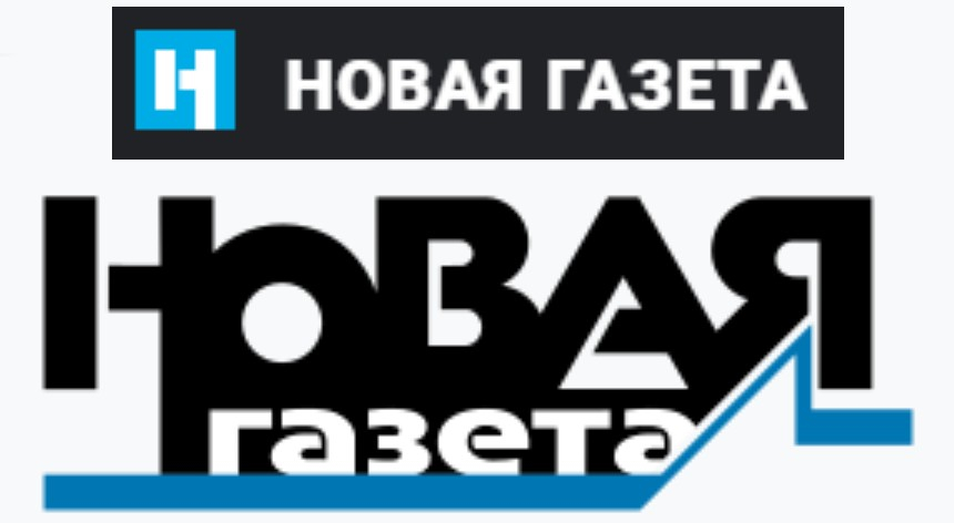 Роскомнадзор вынес повторное предупреждение «Новой газете»
