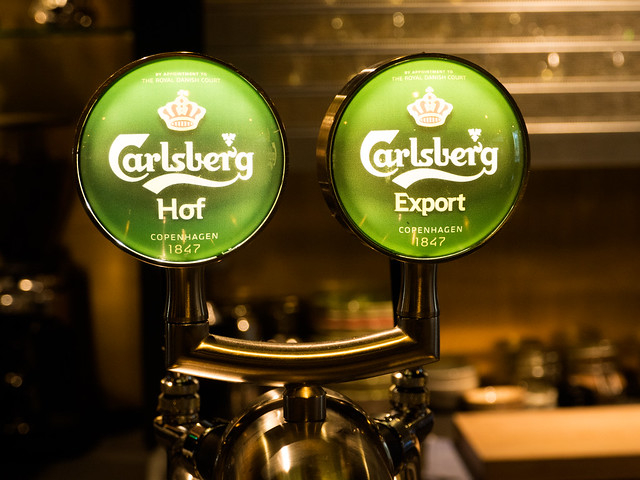 Корпорация по изготовлению пива Carlsberg уходит из России