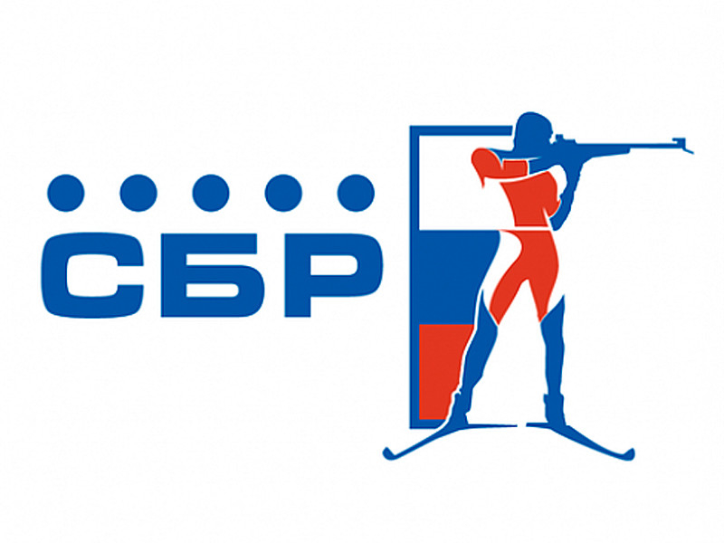 IBU приостановил членство в организации Союза биатлонистов России