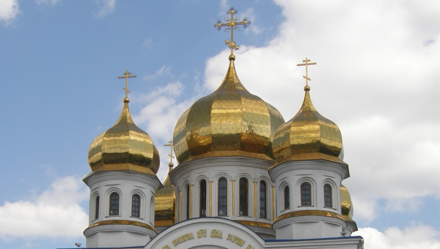 В Верховную Раду внесли закон о запрете Украинской Православной Церкви