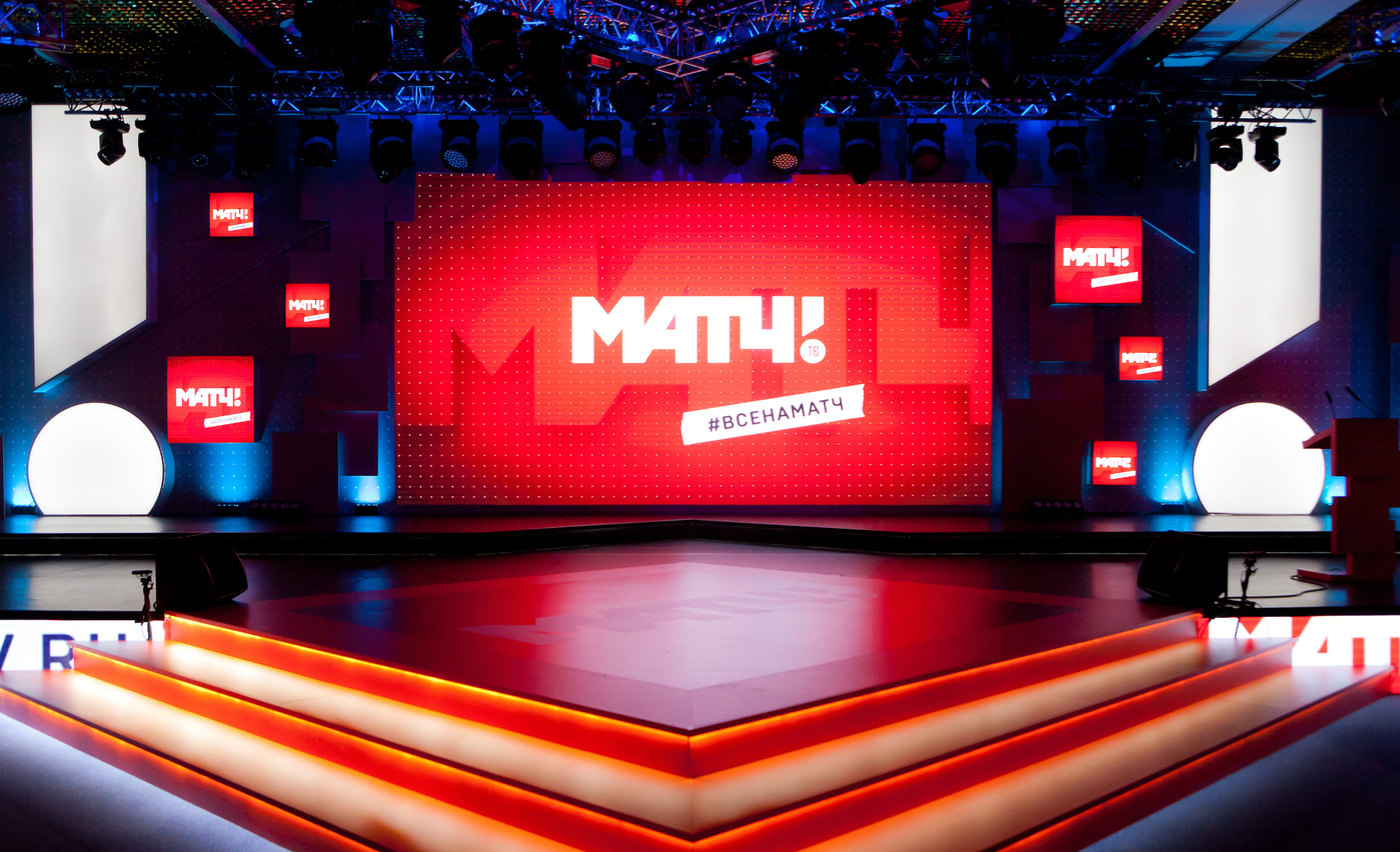 Генпродюсер «Матч ТВ» Тащин ответил комментатору Уткину