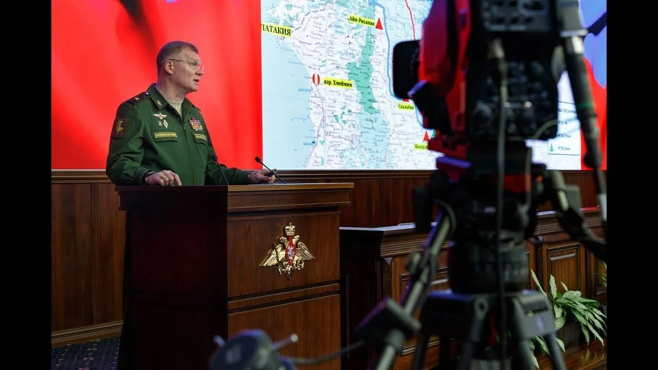 Минобороны РФ провело вечерний брифинг по ситуации на Донбассе