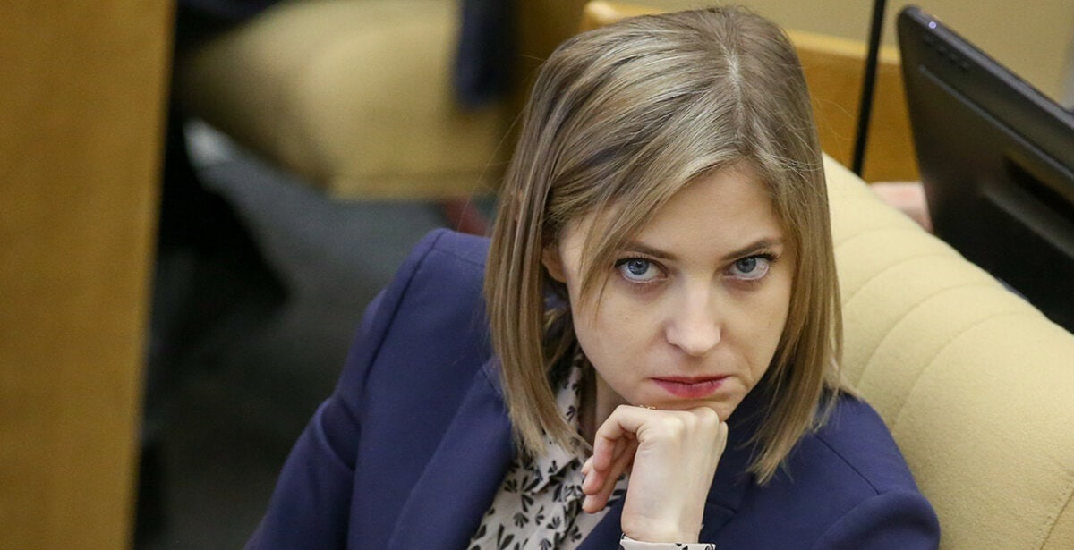 Сколько мужей было у Натальи Поклонской?
