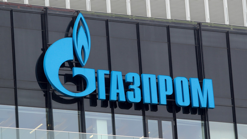 «Газпром» направляет контрагентам уведомления о новом порядке расчетов за газ в рублях