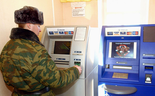 Приставы предложили банкам не взыскивать кредитные долги с российских военных