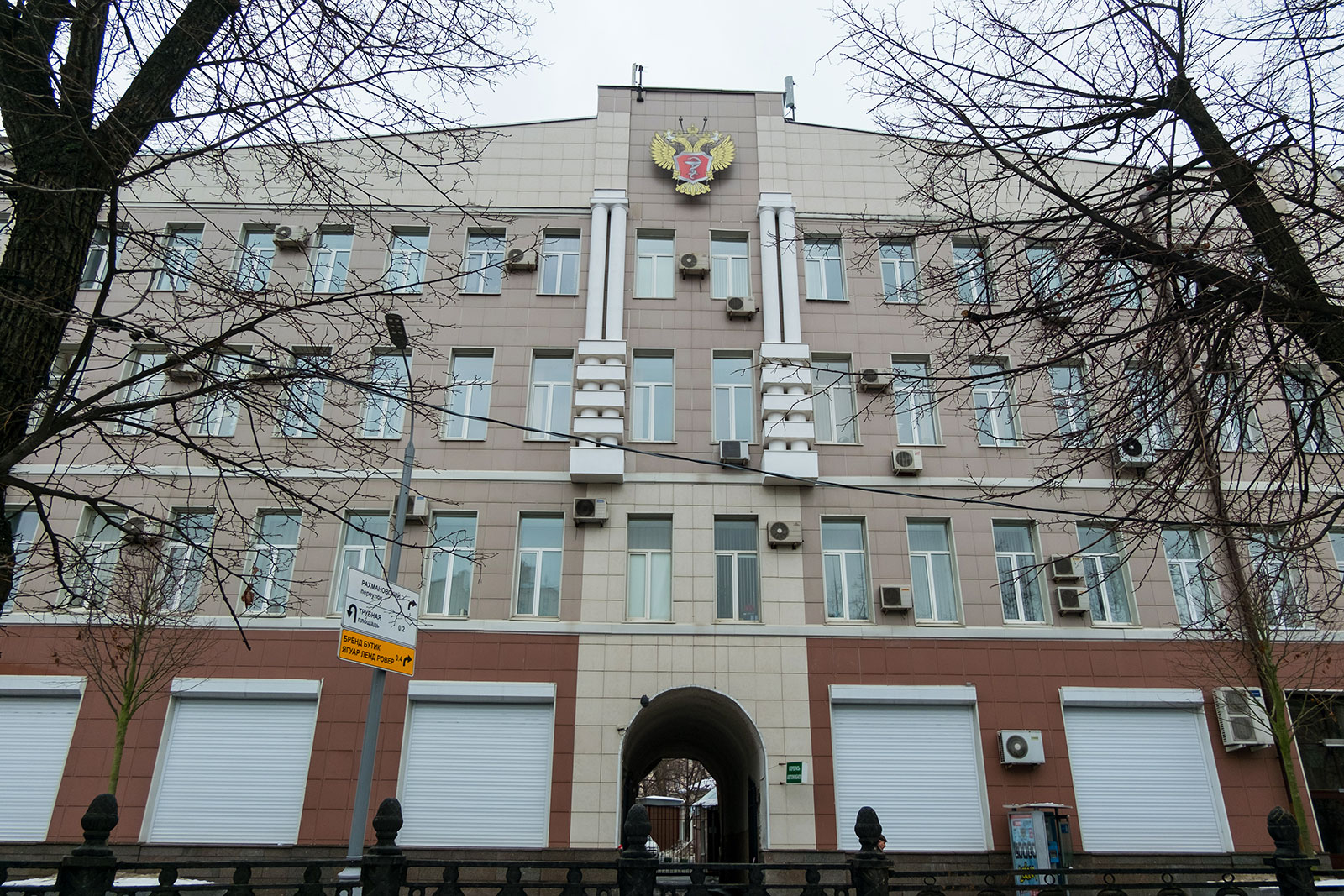Минздрав России зарегистрировал первую в мире назальную вакцину от COVID-19