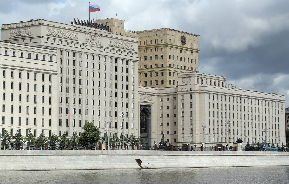 Минобороны РФ провело утренний брифинг