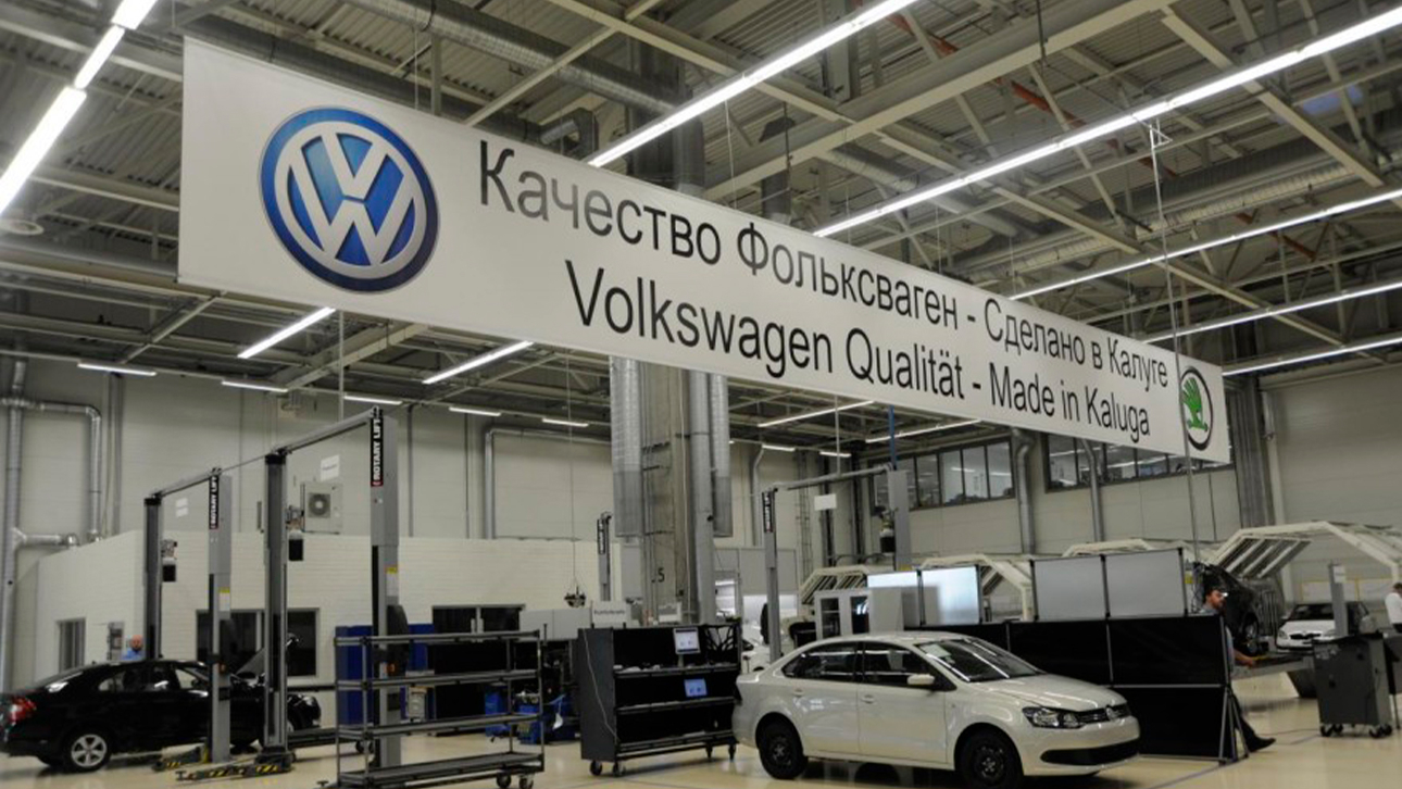 Все вернутся: заводы Volkswagen в России могут возобновить работу летом