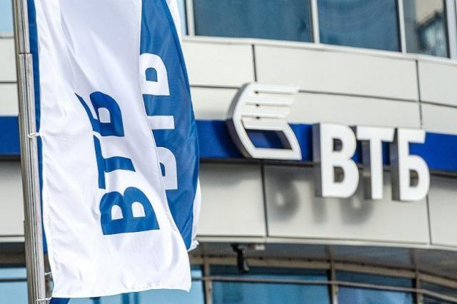 ВТБ планирует начать работу в Крыму