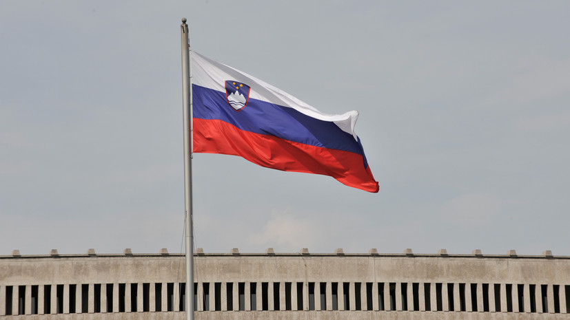 Словения высылает из страны 33 российских дипломата