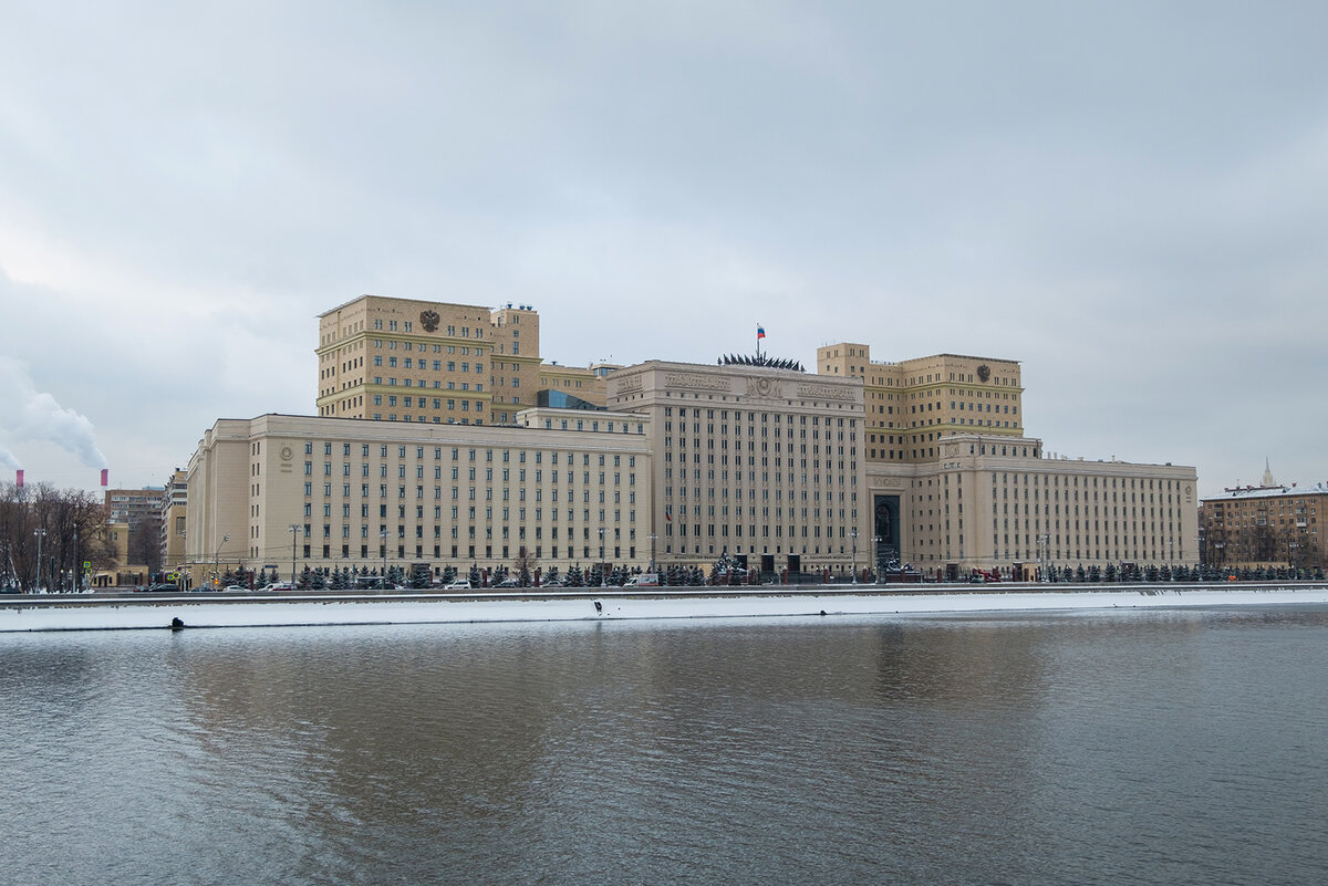 Минобороны РФ провело вечерний брифинг по ситуации на Донбассе