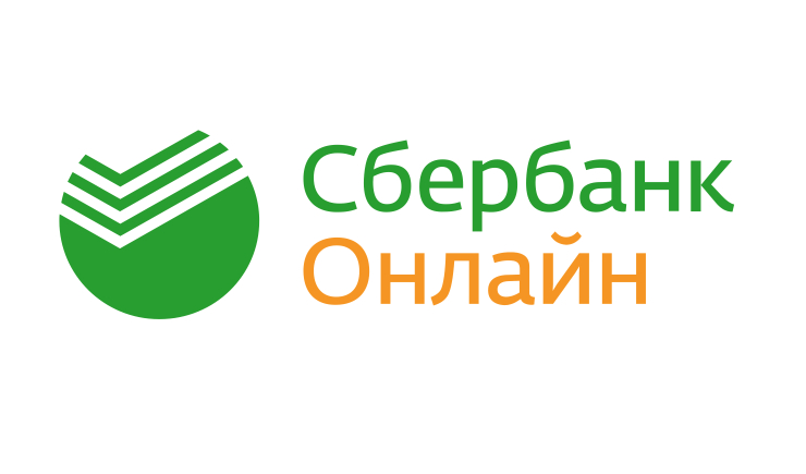 Россияне в случае блокировки маркетплейсов не остануться без «Сбербанк Онлайн» 