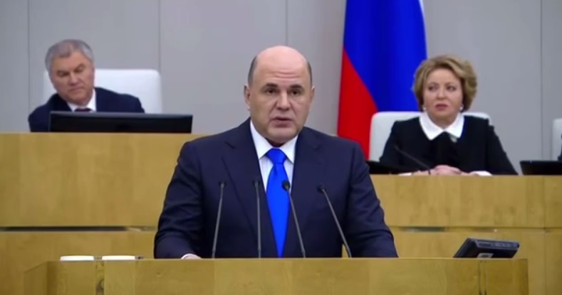 Михаил Мишустин выступил с отчетом о работе правительства за 2021 год
