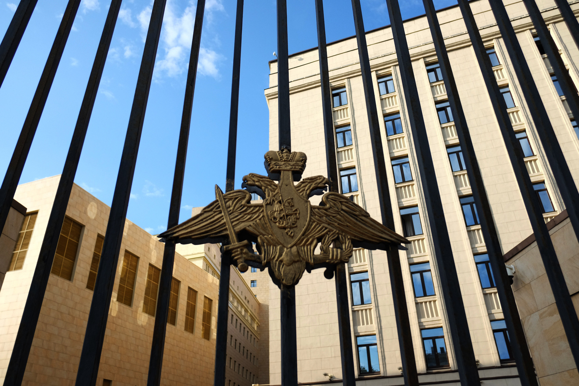 Минобороны РФ провело вечерний брифинг по ситуации на Донбассе