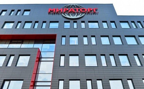 ФАС начала антикартельную проверку в отношении торговой компании «Мираторг»