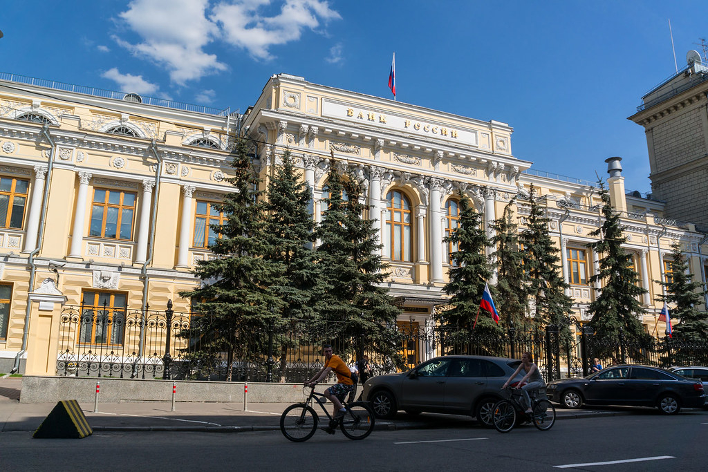 ЦБ снизил ключевую ставку до 17% годовых
