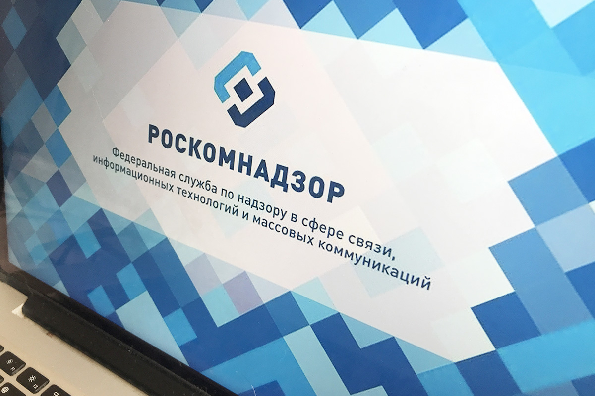 Роскомнадзор требует от Google восстановить доступ к Youtube-каналу Госдумы