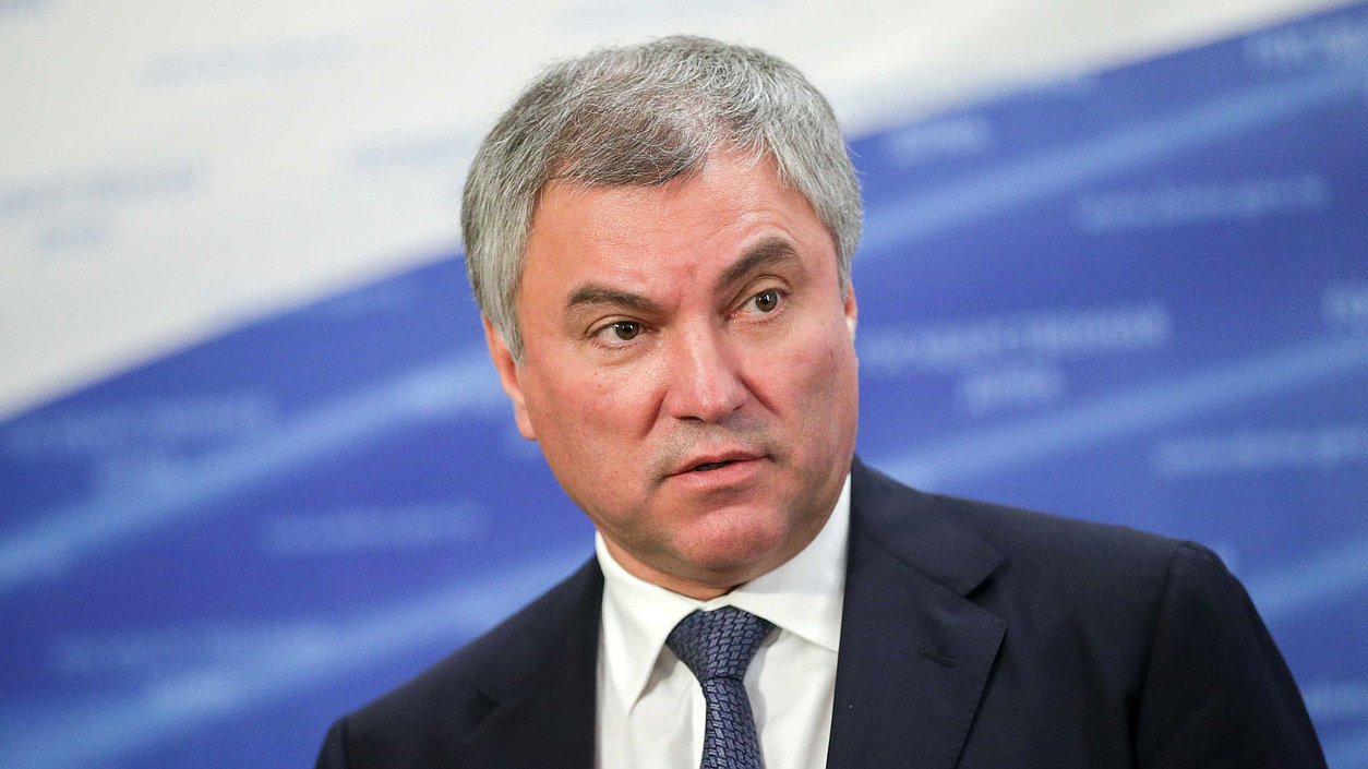 Вячеслав Володин предложил отправить в отставку Борреля