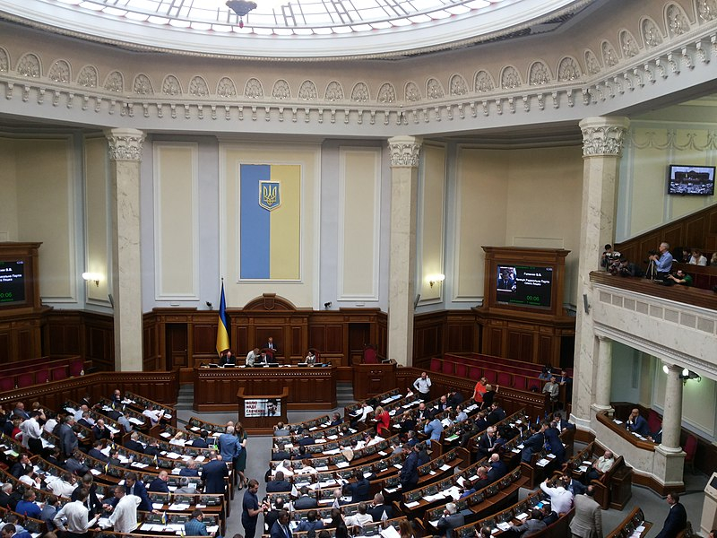 На депутата Верховной Рады заведут уголовное дело
