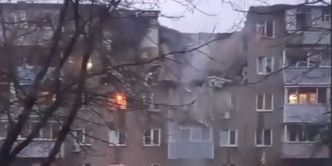 СК РФ возбудил уголовное дело из-за взрыва в Ступино