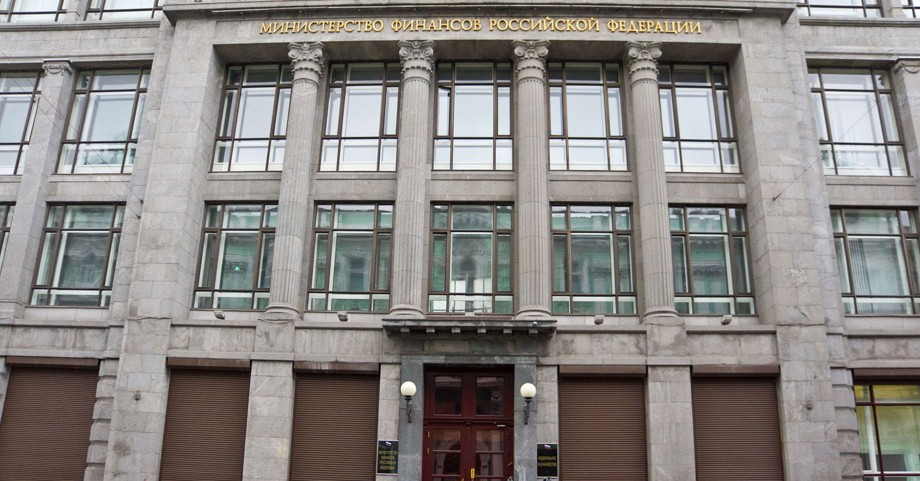 Минфин: Россия не объявляла дефолт