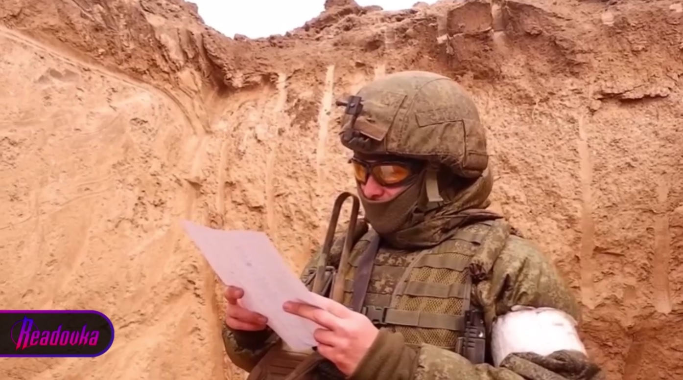 «Вся Россия за них»: дети поддерживают российских военнослужащих, участвующих в спецоперации на Украине