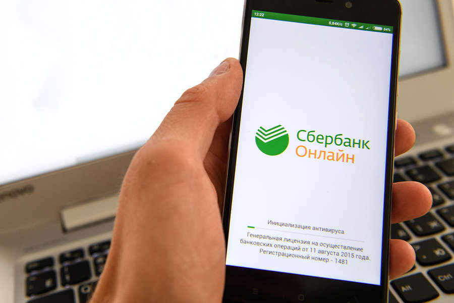 Мобильное приложение Сбербанка недоступно для скачивания и обновлений теперь и в Google Play