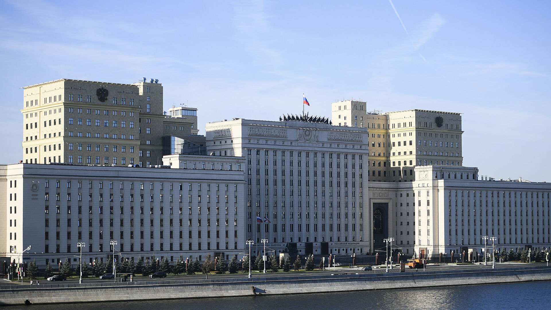 Минобороны РФ провело утренний брифинг по ситуации на Донбассе