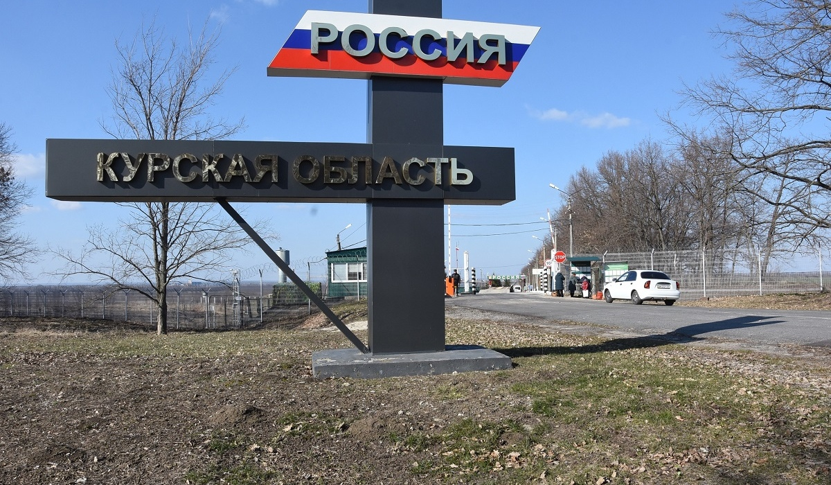 Пограничный пункт пропуска обстрелян в Курской области