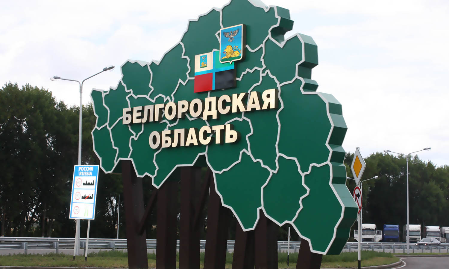 Село Сподарюшино в Белгородской области было подвергнуто обстрелу со стороны Украины
