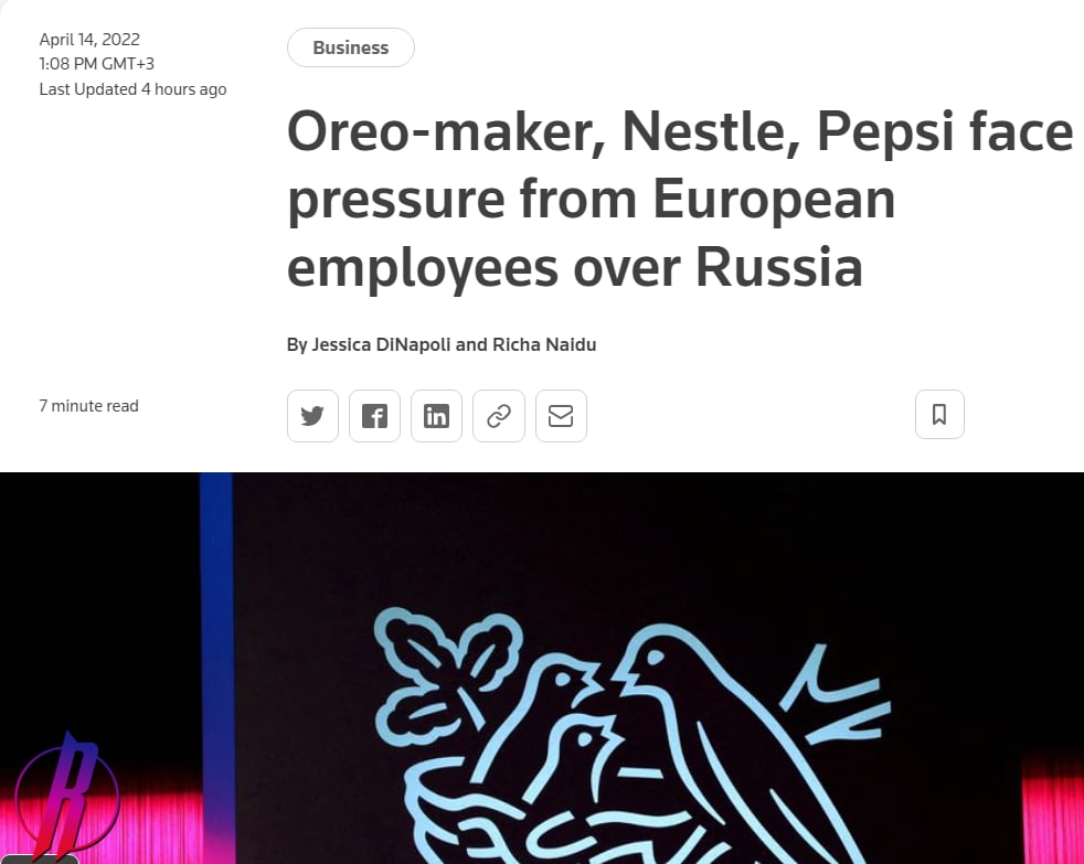 Pepsi, Oreo и Nestle столкнулись с давлением из-за нежелания уходить с российского рынка