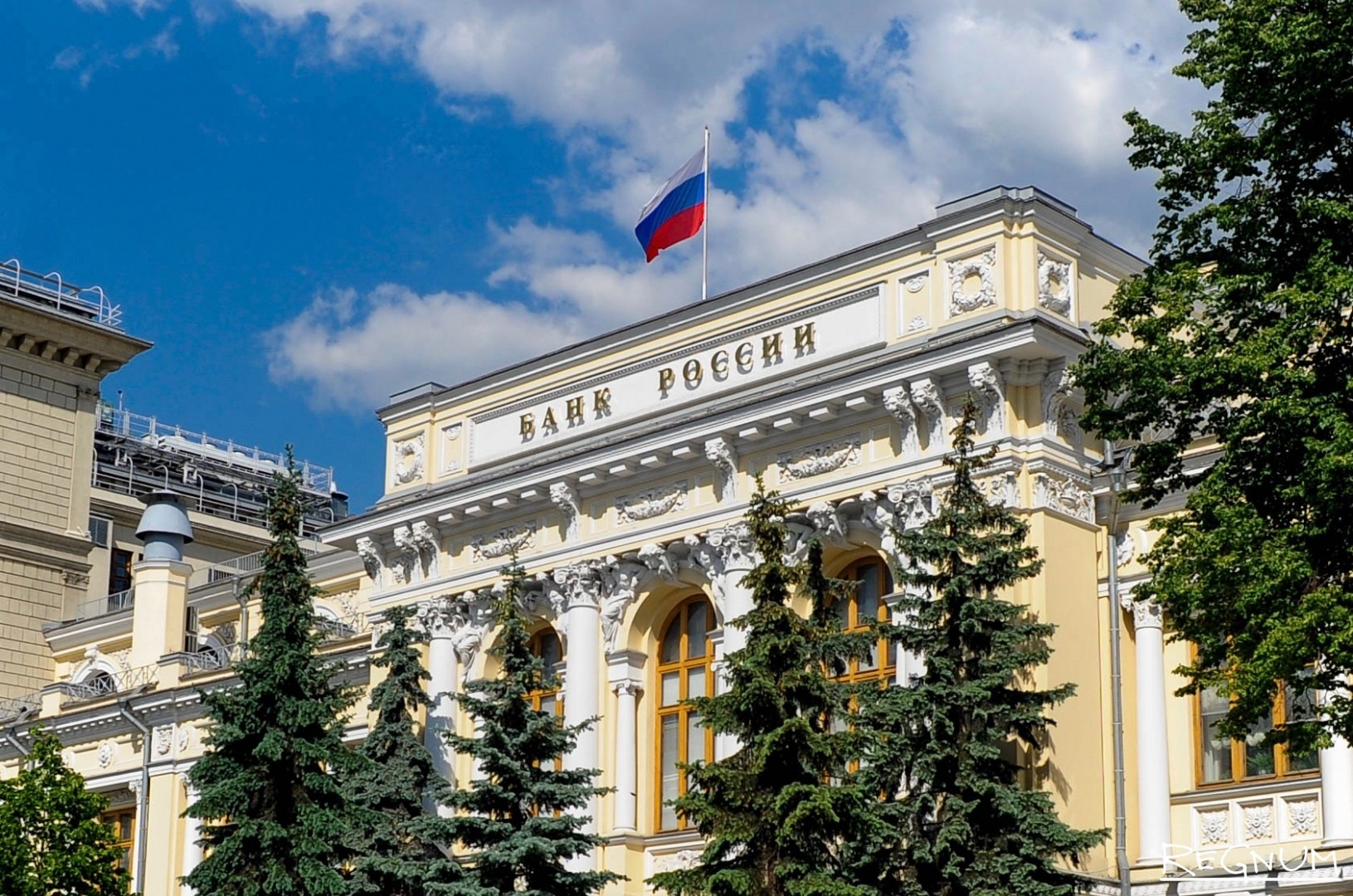 Центробанк может понизить ключевую ставку