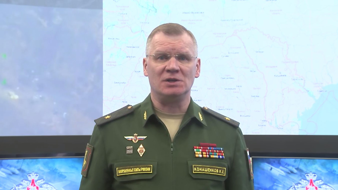 Минобороны РФ провело вечерний брифинг по ситуации на Донбассе