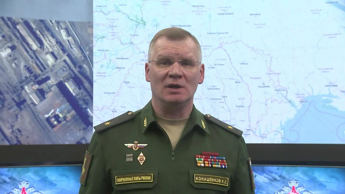 Минобороны РФ провело утренний брифинг по ситуации на Донбассе