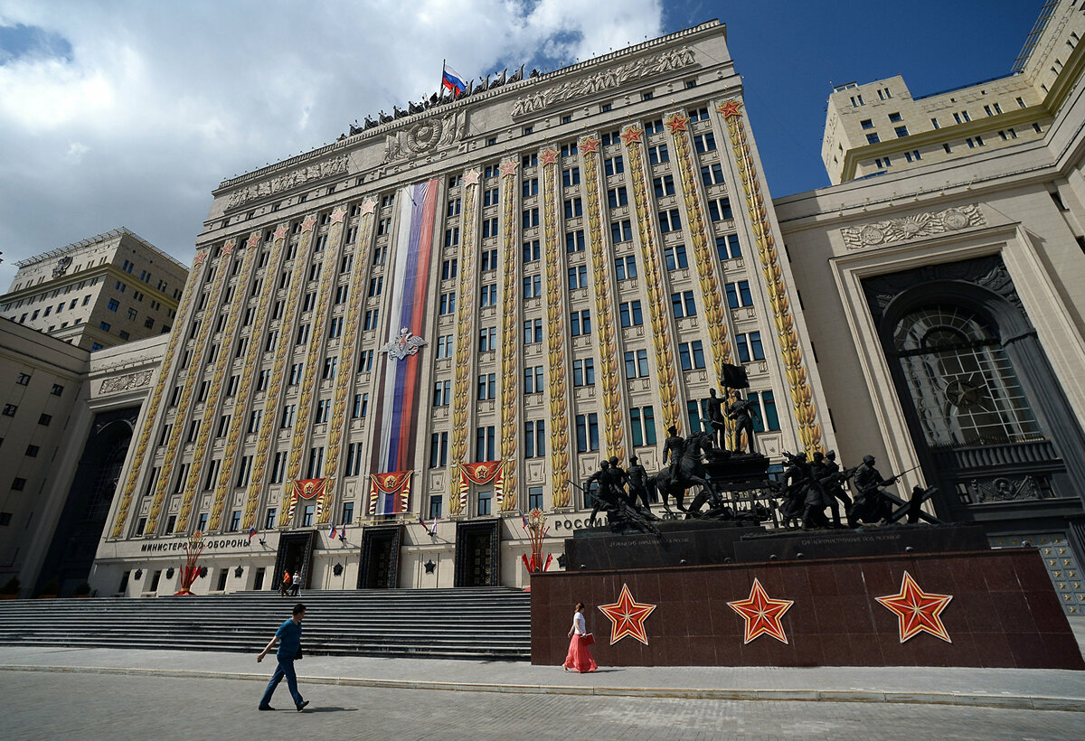 Минобороны РФ провело вечерний брифинг по ситуации на Донбассе