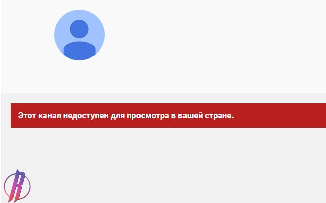 YouTube заблокировал чеченский государственный канал «Вайнах»