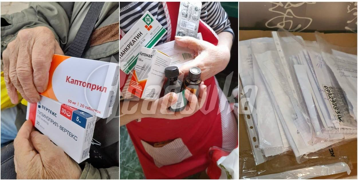 Жители Херсона неделями ожидают поставок препаратов первой необходимости
