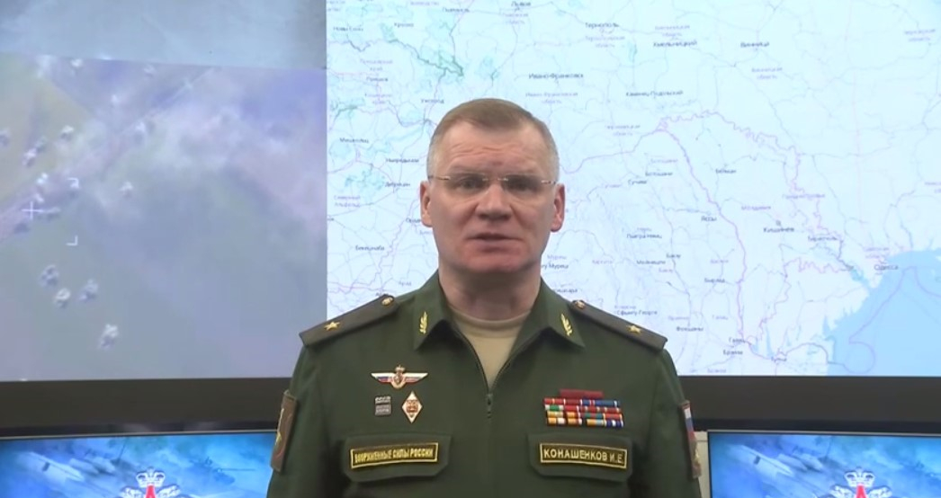 Минобороны РФ провело вечерний брифинг по ситуации на Донбассе