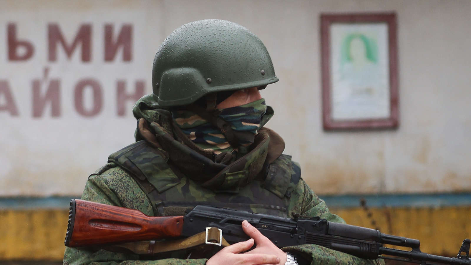 Командир 36-й украинской бригады Баранюк ликвидирован в Мариуполе при попытке прорыва
