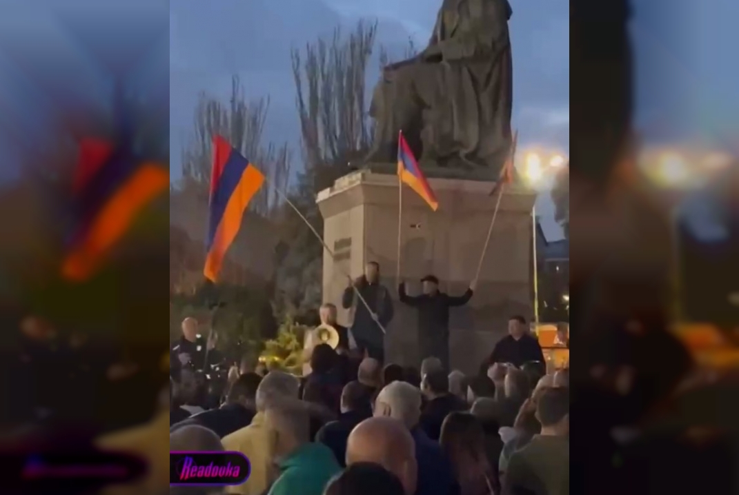 В Армении проходит митинг