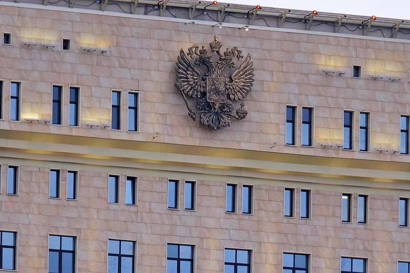 Минобороны РФ провело утренний брифинг по ситуации на Донбассе