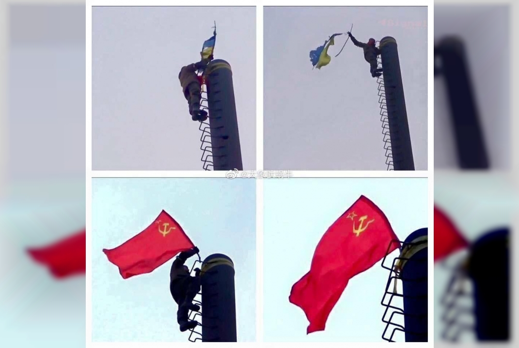 Над заводом «Ильича» в Мариуполе взвилось Красное знамя