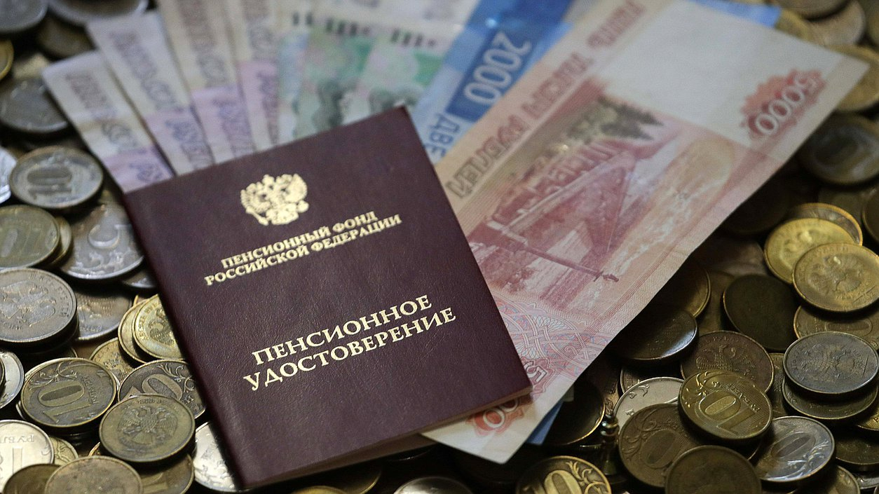 Россияне определили достойный размер пенсии