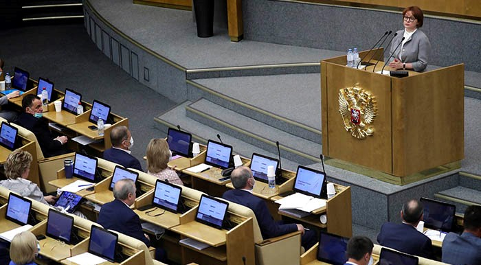 РФ готовит иски из-за «беспрецедентной заморозки» международных резервов РФ