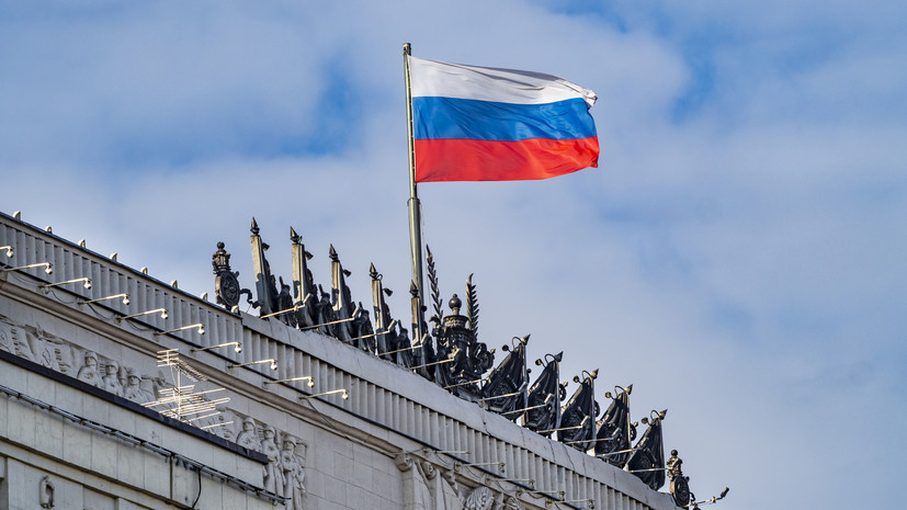 Минобороны РФ провело утренний брифинг по ситуации на Донбассе