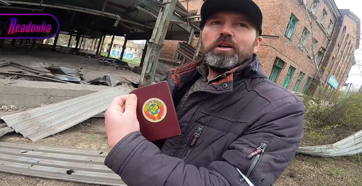 Жители Мариуполя рассказали о жизни в антисоветском режиме