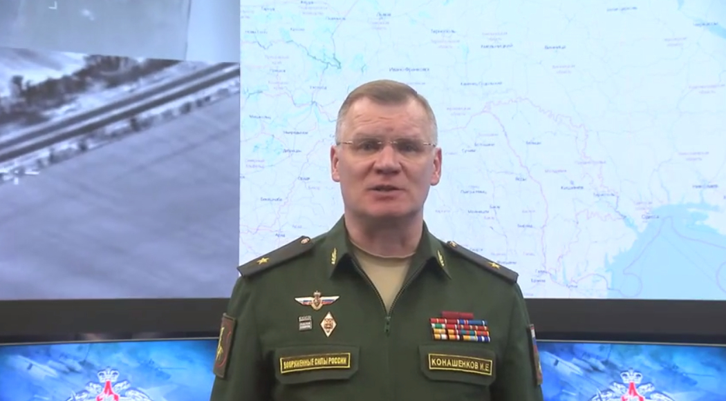 Минобороны РФ провело вечерний брифинг по ситуации на Донбассе
